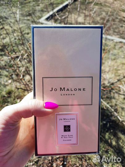 Джо Малон морская соль