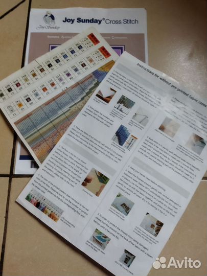 Схема вышивки Коты на крыше с остатками