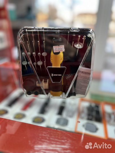 Дремель гравер