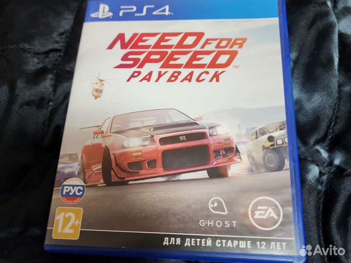 Need for speed payback ps4