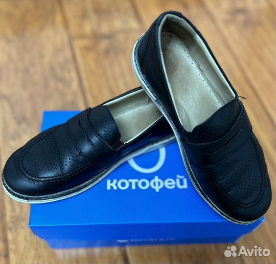 Туфли для мальчика