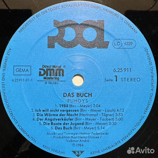 Puhdys – Das Buch (Германия 1984г.)