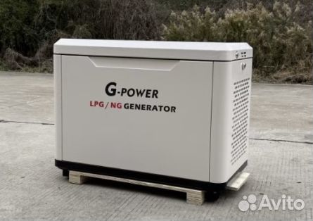 Газовый генератор 9 кВт g-powerSL9000SE3 с постоян