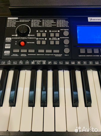 Синтезатор для Начинающих (подсветка клавиш)