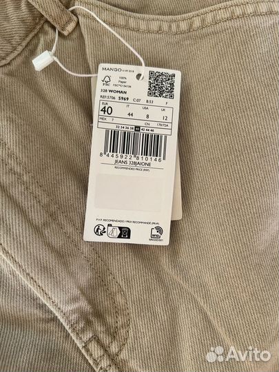 Продам новые женские джинсы Mango