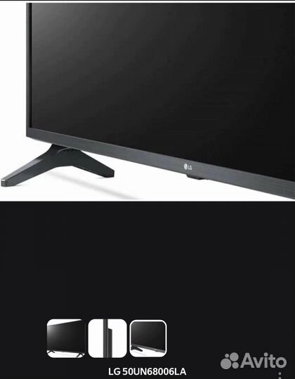 Телевизор lg 50