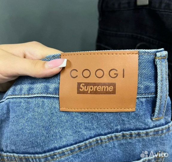 Джинсы широкие Supreme x Coogi, 2 цвета