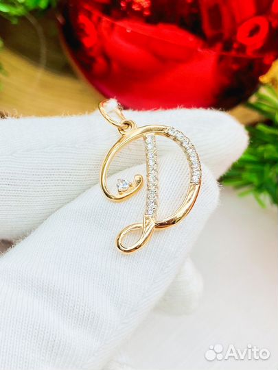 Золотая подвеска буква Д