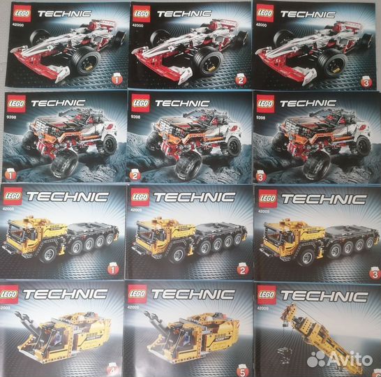 Инструкции Lego Technic