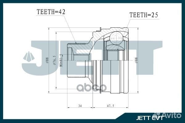 ШРУС внешний jett V43-3107 8K0407271AL,8R04980