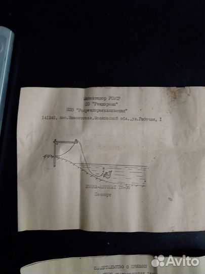 Донка автомат тн 39