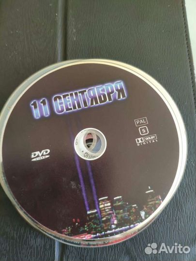 DVD диски. Фильмы
