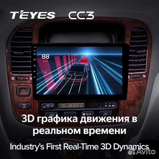 Штатная магнитола Teyes CC3 4/32 Lexus LX470 J100