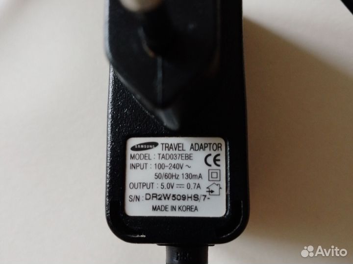 Зарядное устройство