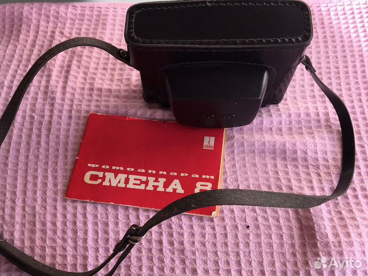 Фотоаппарат смена з