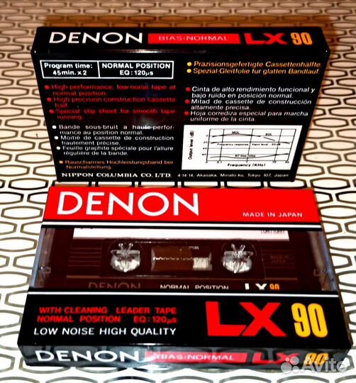 Аудиокассета Denon DX90 Japan запечатанная новая