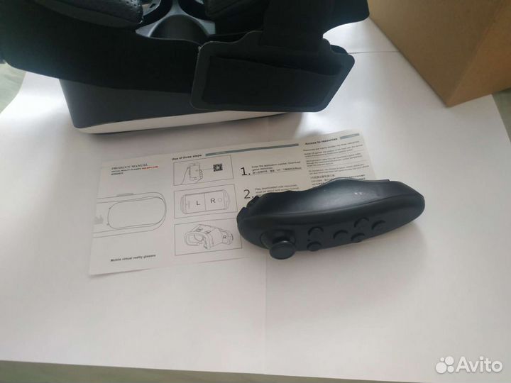 VR.BOX