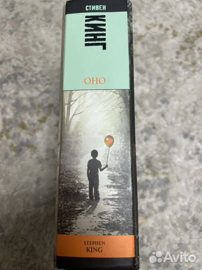 Книга 
