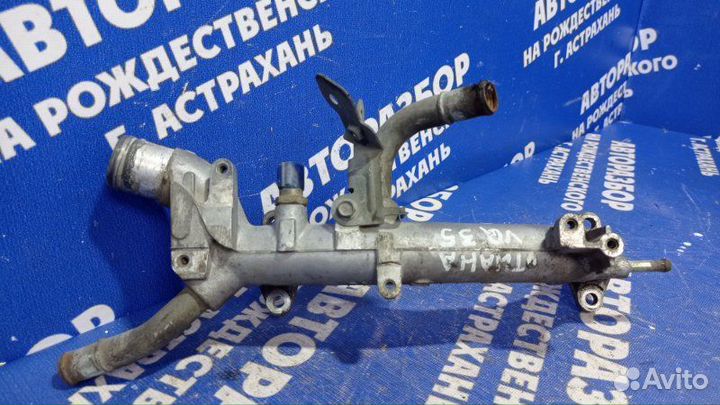 Фланец системы охлаждения Nissan Teana J32 седан