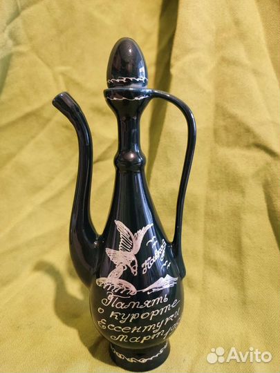 Кувшинчик (кумган) Ессентуки, 1982