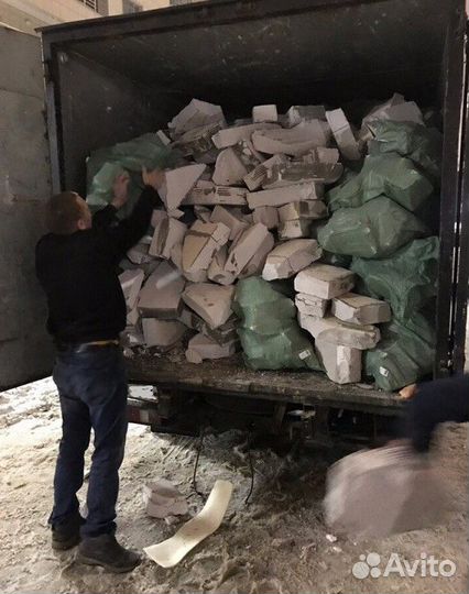 Вывоз мусора