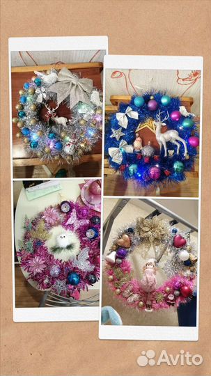 Новогодний рождественский венок