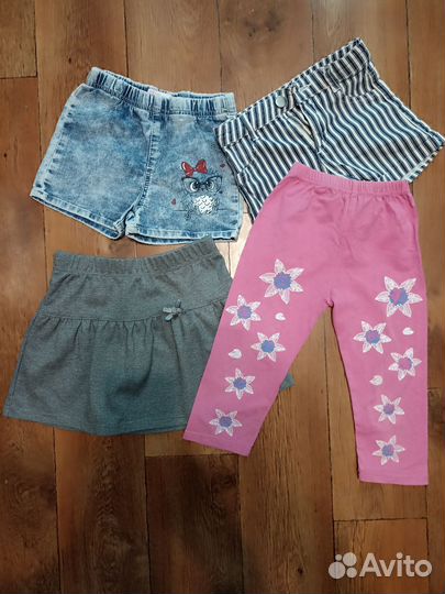 Пакет одежды для девочки 98