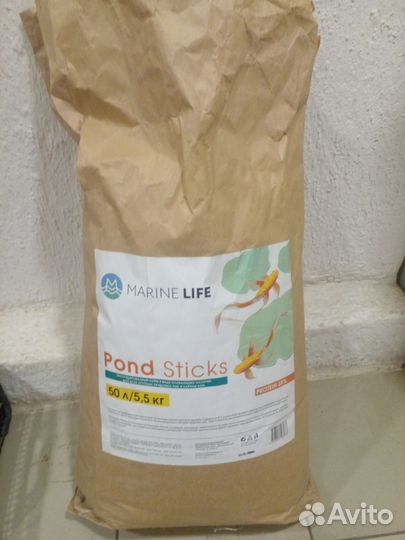 Корм для карпов кои и прудовых рыб 4500 гр