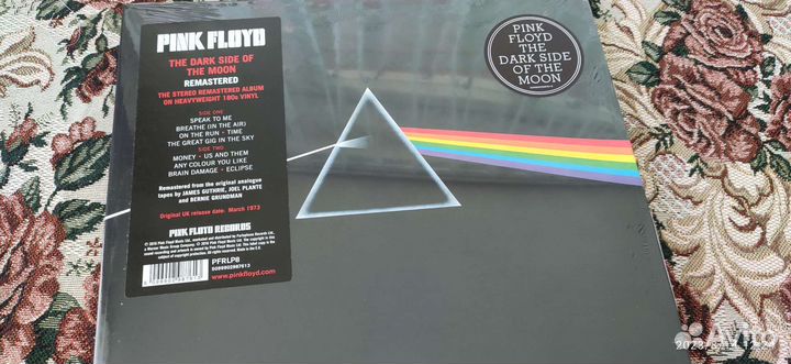 Pink Floyd 2016 the Dark side of the Moon lp