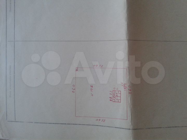 Дача 30 м² на участке 7 сот.