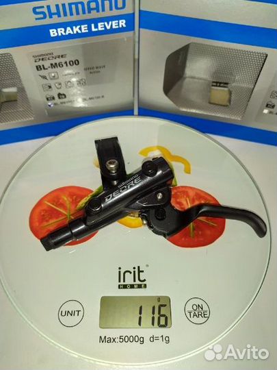 Тормозные калиперы и ручки Shimano Deor Xт