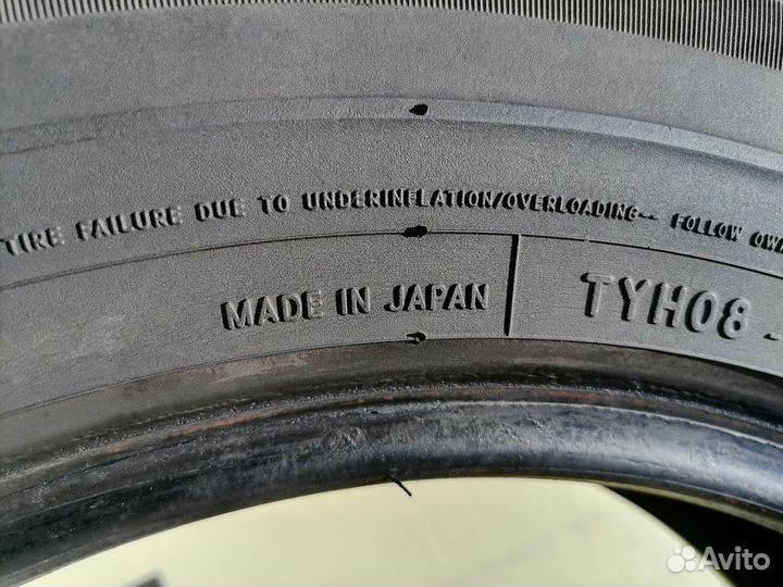 Toyo H08 195/75 R16C