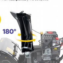 Снегоуборщик champion ST553, Москва