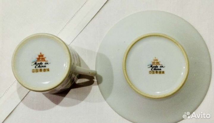 Кофейный сервиз