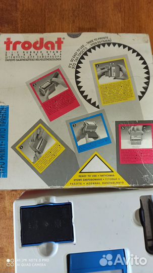 Штемпель для самонабора