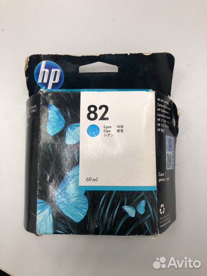 Hp 82 C4911A