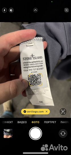 Зип худи stone island M L XL XXL