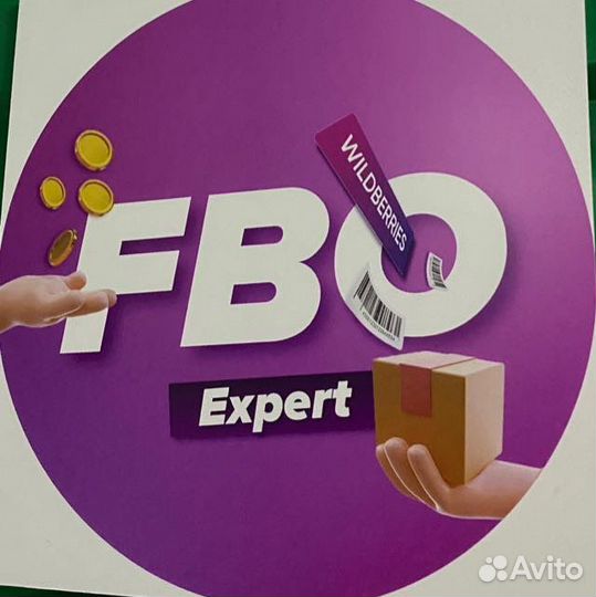 Упаковщик, фасовщик, комлектовщик