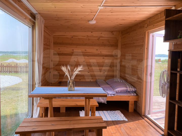 Дом 30 м² на участке 5 сот.