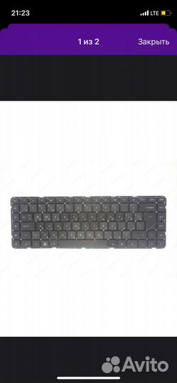 Клавиатура для ноутбука hp pavilion dv6-3000