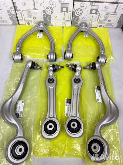 Рычаги передние нижние верхние Мерседес W212 W222