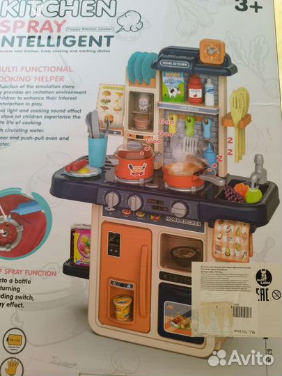 Кухня детская бу