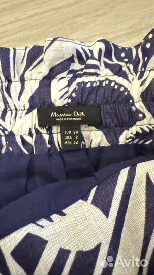 Юбка из льна Massimo Dutti