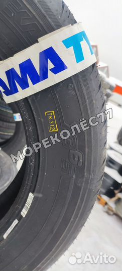 КАМА 365 (241) 195/65 R15