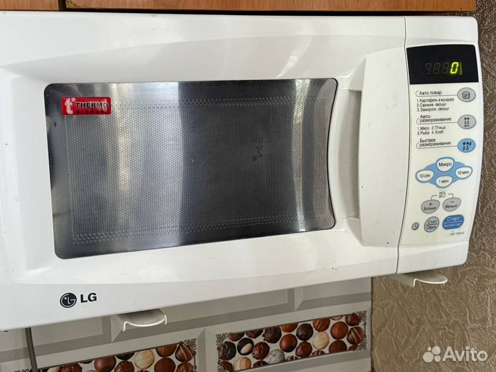 Микроволновка