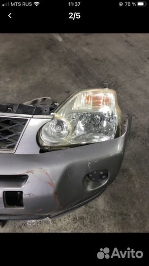 Ноускат Nissan X-Trail t31