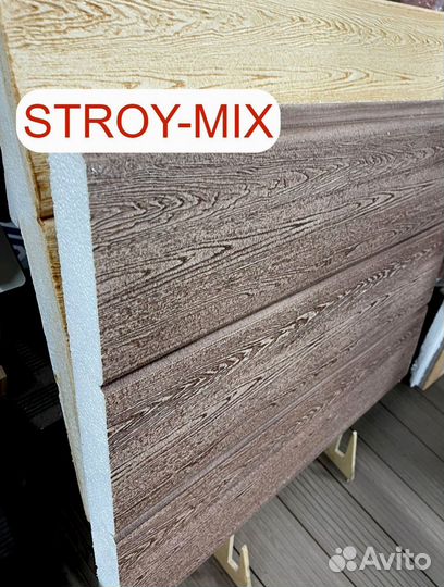 Фасадные термопанели