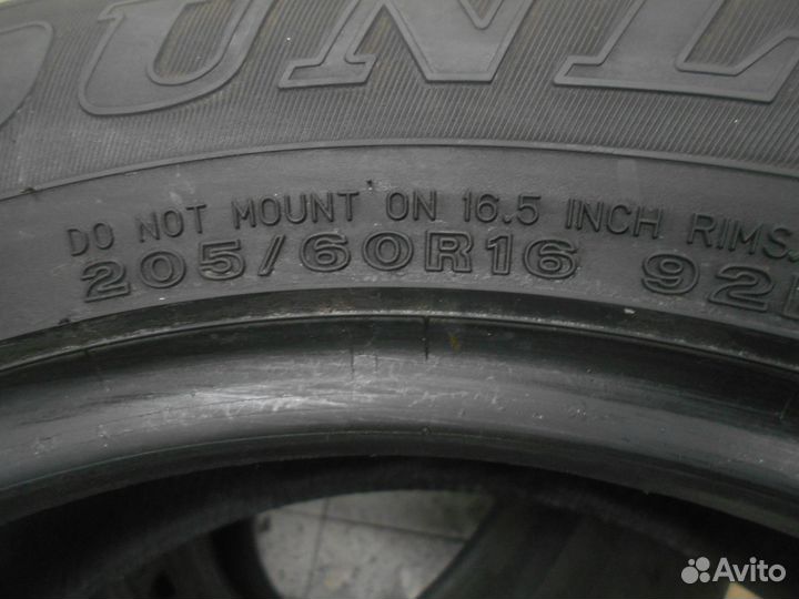 Dunlop SP Sport 2000E 205/60 R16