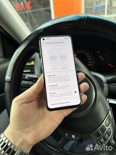 realme GT Master Edition, 6/128 ГБ