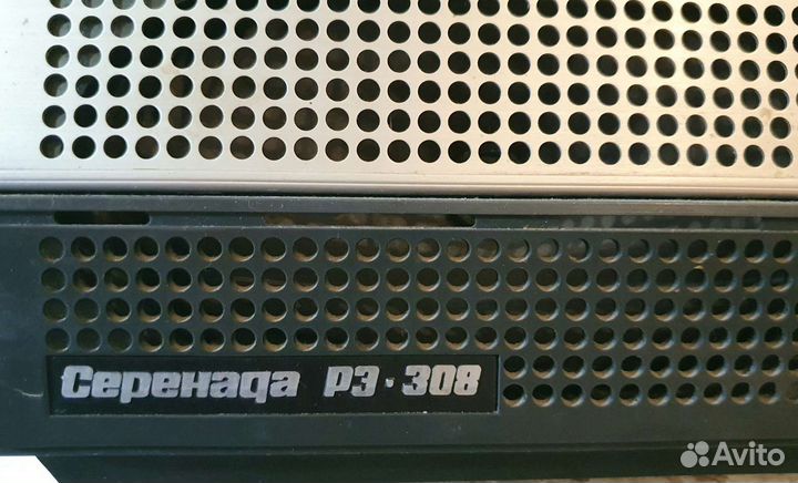 Проигрыватель винила